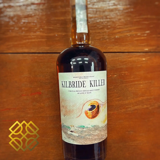 Kilbride Killer (Laphroaig) - 2022, 1960s-1990s, Private Club Bottling No. 14, 52.6% (WB91.19) (分現金/信用卡價) - Scotch Whisky