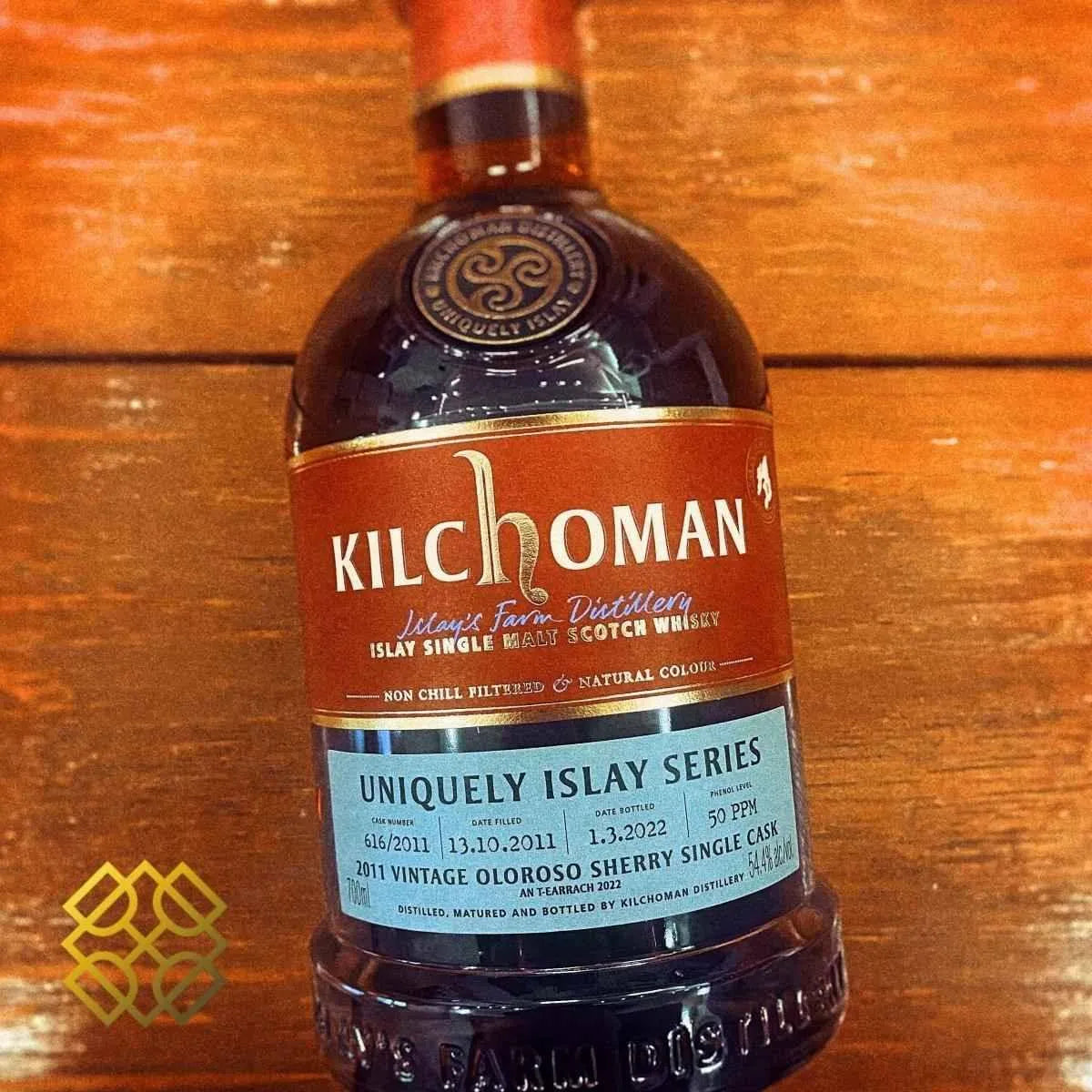 Kilchoman - 10YO, 2011/2022, 54.4% - Scotch Whisky