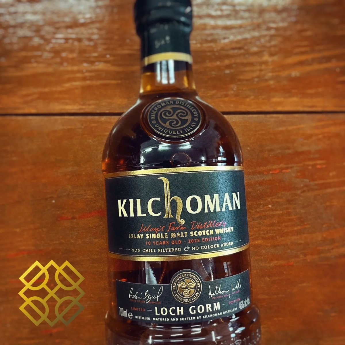 Kilchoman - 10YO, Loch Gorm, 2025, 46% - Scotch Whisky