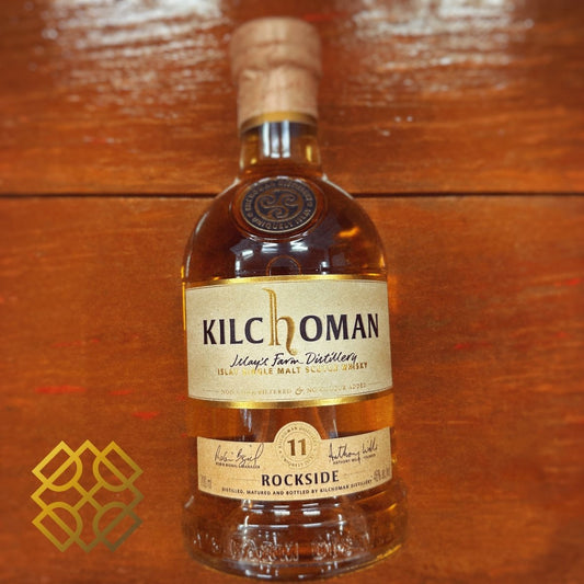 Kilchoman 11YO, Ex-Bourbon & ex-Sherry Casks, Rockside, 46% - 蘇格蘭威士忌