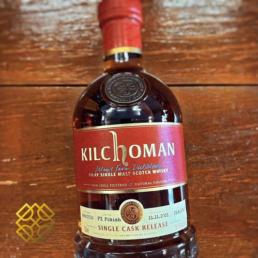 Kilchoman - 2011/2017, For Whiskybase, PX Finish, 56.5% (WB 87.36) (分現金/信用卡價) - Scotch Whisky