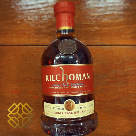 Kilchoman - 2011/2017, For Whiskybase, PX Finish, 56.5% (WB 87.36) (分現金/信用卡價) - 蘇格蘭威士忌