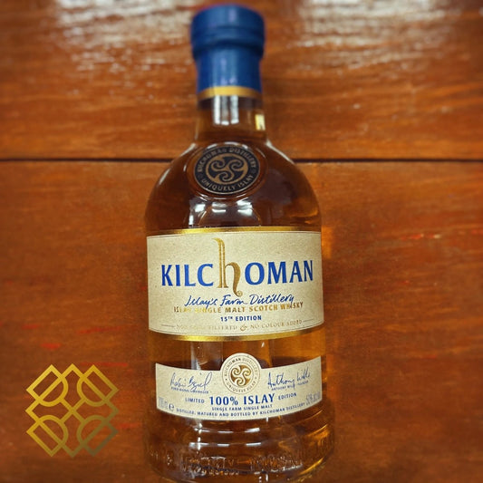 Kilchoman - 9YO, 2016/2025, 100% Islay - The 15th Edition, 50% - Scotch Whisky