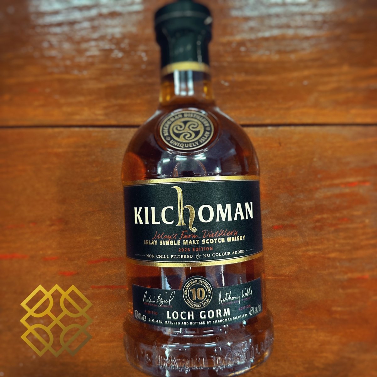 Kilchoman Loch Gorm 10YO, 2026 Limited Edition, 46% (WB87.24) - 蘇格蘭威士忌