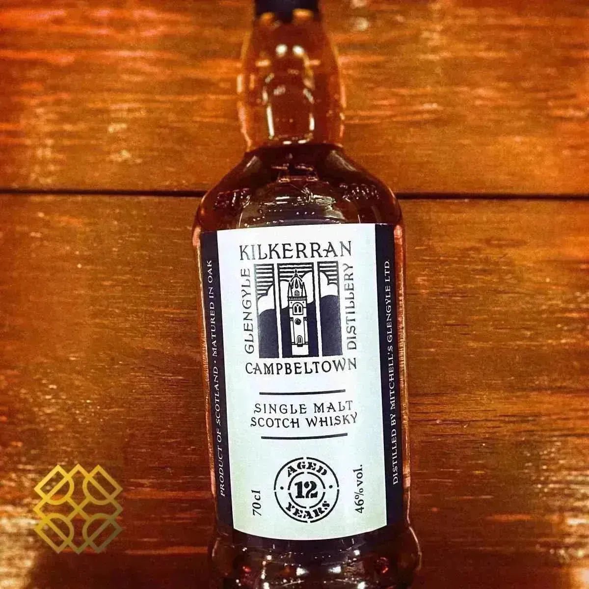 キルケラン 12年 - キャンベルタウン | Alcohol Please
