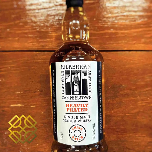 Kilkerran - Heavily Peated Batch 9, 2023, 59.2% - Scotch Whisky