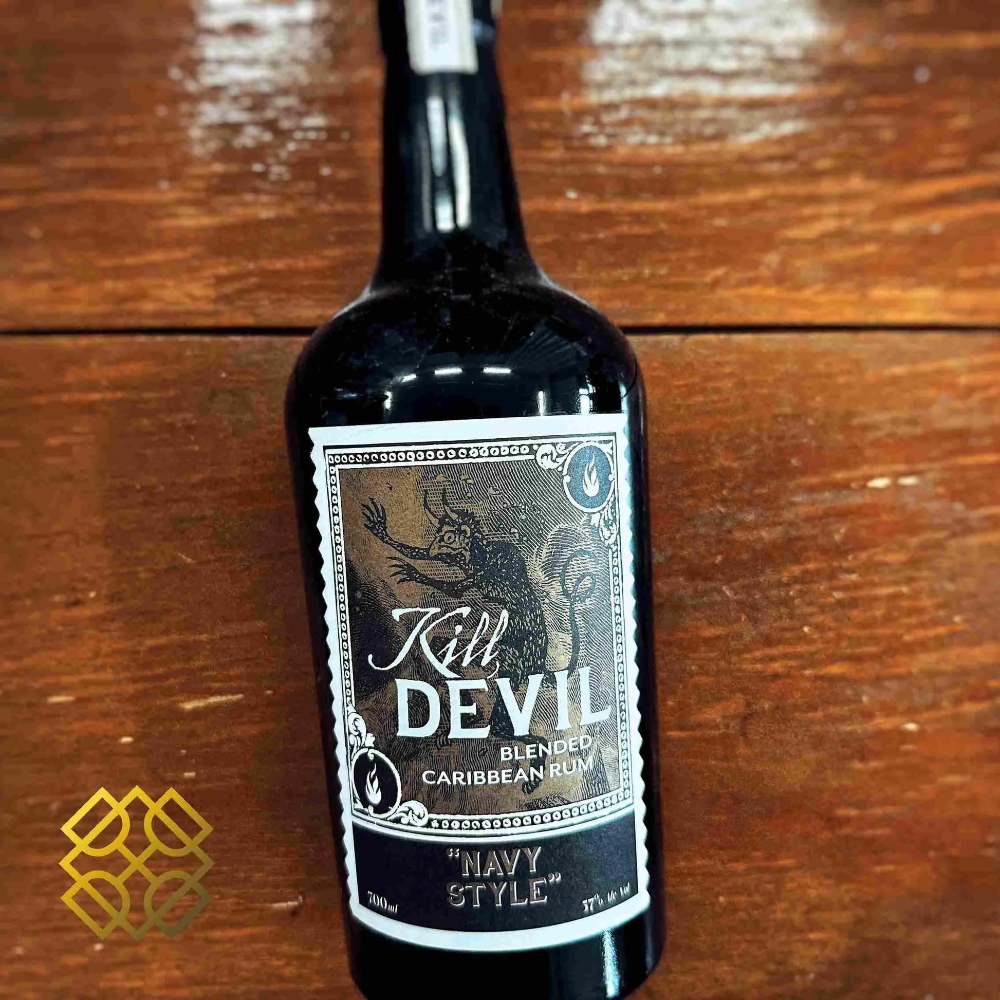 Kill Devil - Navy Style 57.0% - Rum