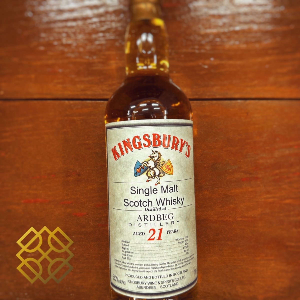 Kingsbury Ardbeg - 21YO, 1999/2020, 131, 58.2% (分現金/信用卡價) - 蘇格蘭威士忌