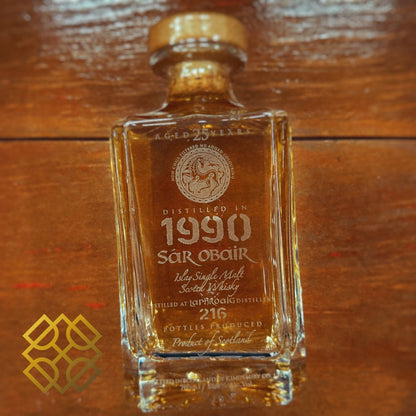 Kingsbury Laphroaig 25YO, 1990, Sár Obaír - Decanter, 51.9% (分現金/信用卡價) - 蘇格蘭威士忌