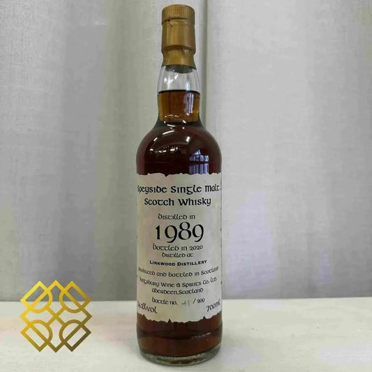 Kingsbury Linkwood - 30YO, 1989/2020, #6614, Sherry Hogshead, 54.2% (分現金/信用卡價) - Scotch Whisky