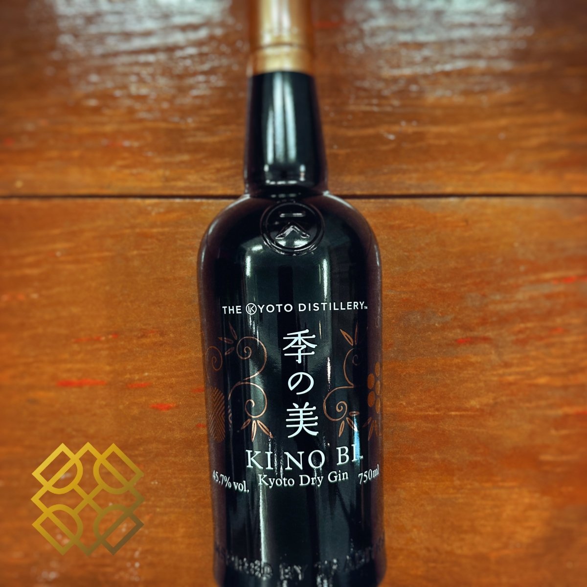 Kyoto Dry Gin Ki No Bi 季之美, 45.7%, 750ml - Gin
