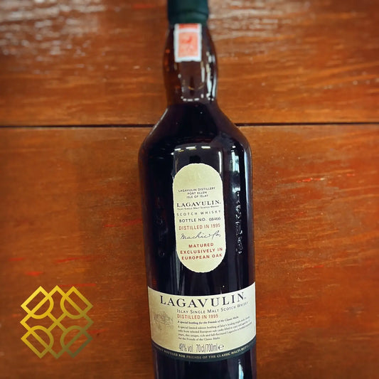 Lagavulin - 12YO, 1995/2008, Friends of Classic Malts, 48% (WF88) (分現金/信用卡價) - Scotch Whisky