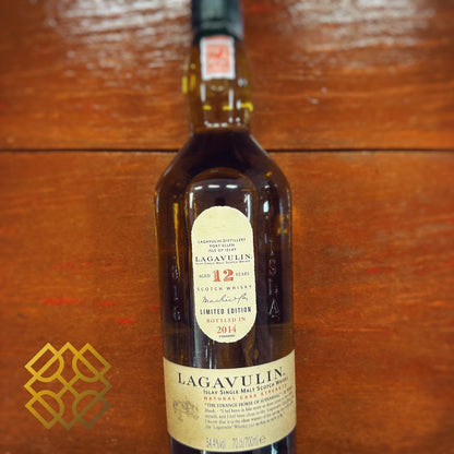 Lagavulin 12YO, 2014, Diageo Special Releases 2014, 54.4% (WF92) (分現金/信用卡價) - 蘇格蘭威士忌