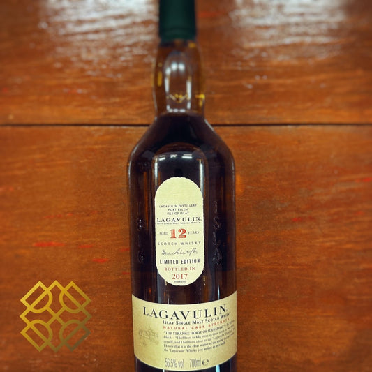 Lagavulin 12YO, 2017, Diageo Special Releases 2017, 56.5% (WB88.55) (分現金/信用卡價) - 蘇格蘭威士忌
