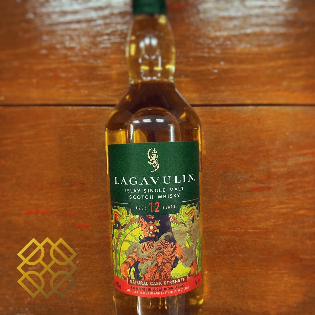 Lagavulin 12年, SR 2025, 56.5% | Alcohol Please