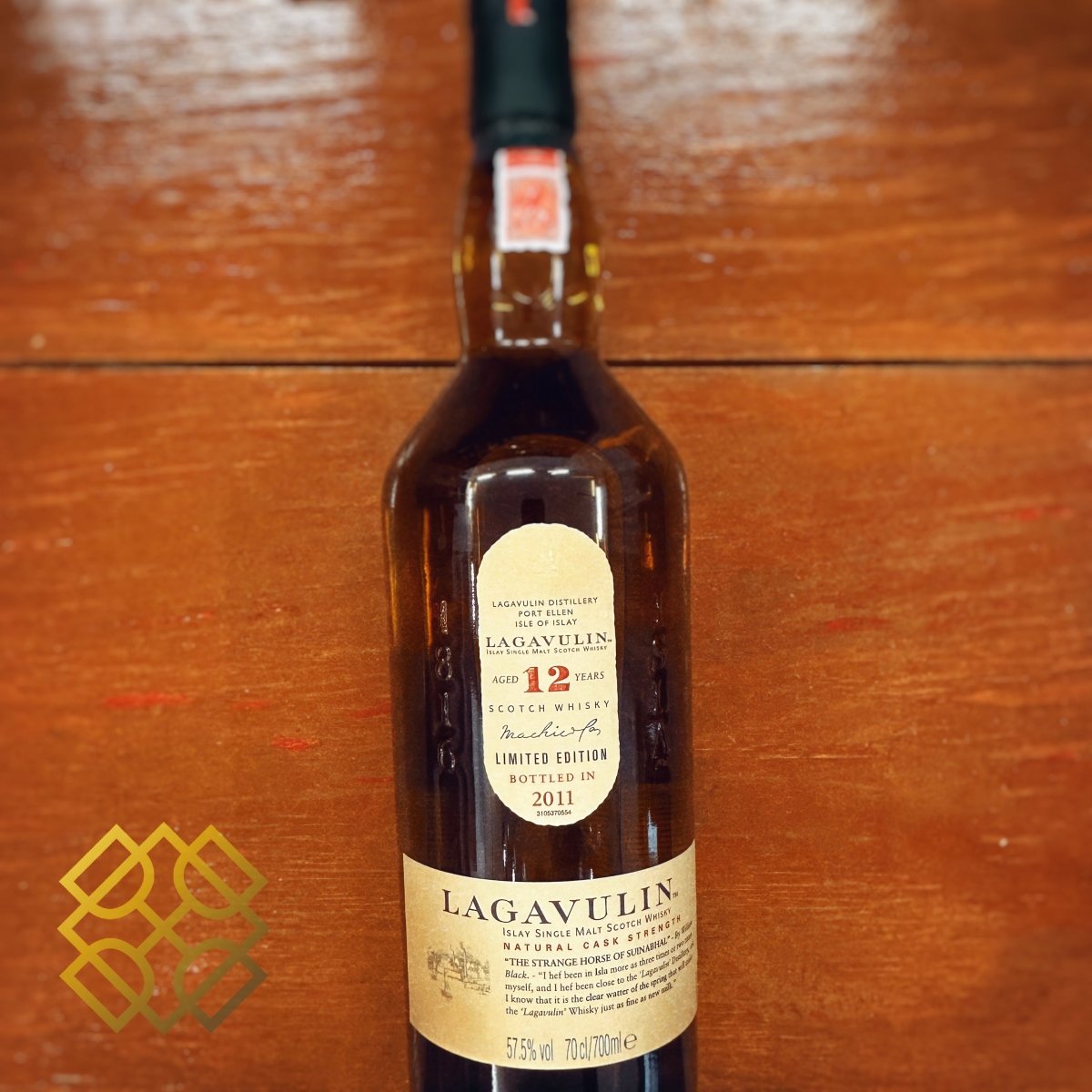 Lagavulin 12YO, Diageo Special Releases 2011, 57.5% (WF90) (分現金/信用卡價) - 蘇格蘭威士忌
