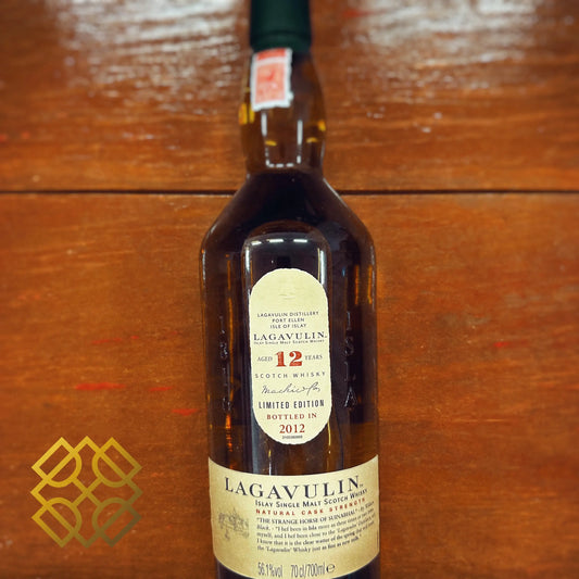 Lagavulin - 12YO, Diageo Special Releases 2012, 56.1% (WF91) (分現金/信用卡價) - Scotch Whisky