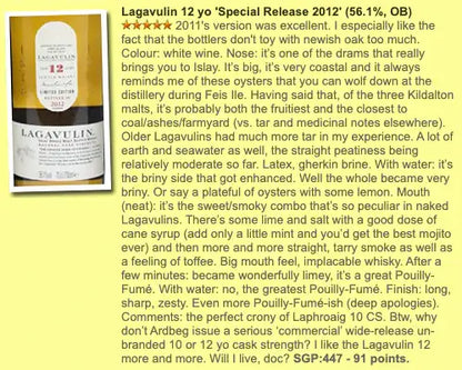 Lagavulin - 12YO, Diageo Special Releases 2012, 56.1% (WF91) (分現金/信用卡價) - Scotch Whisky