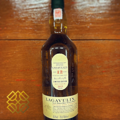 Lagavulin - 12YO, Diageo Special Releases 2015, 56.8% (WF92) (分現金/信用卡價) - Scotch Whisky