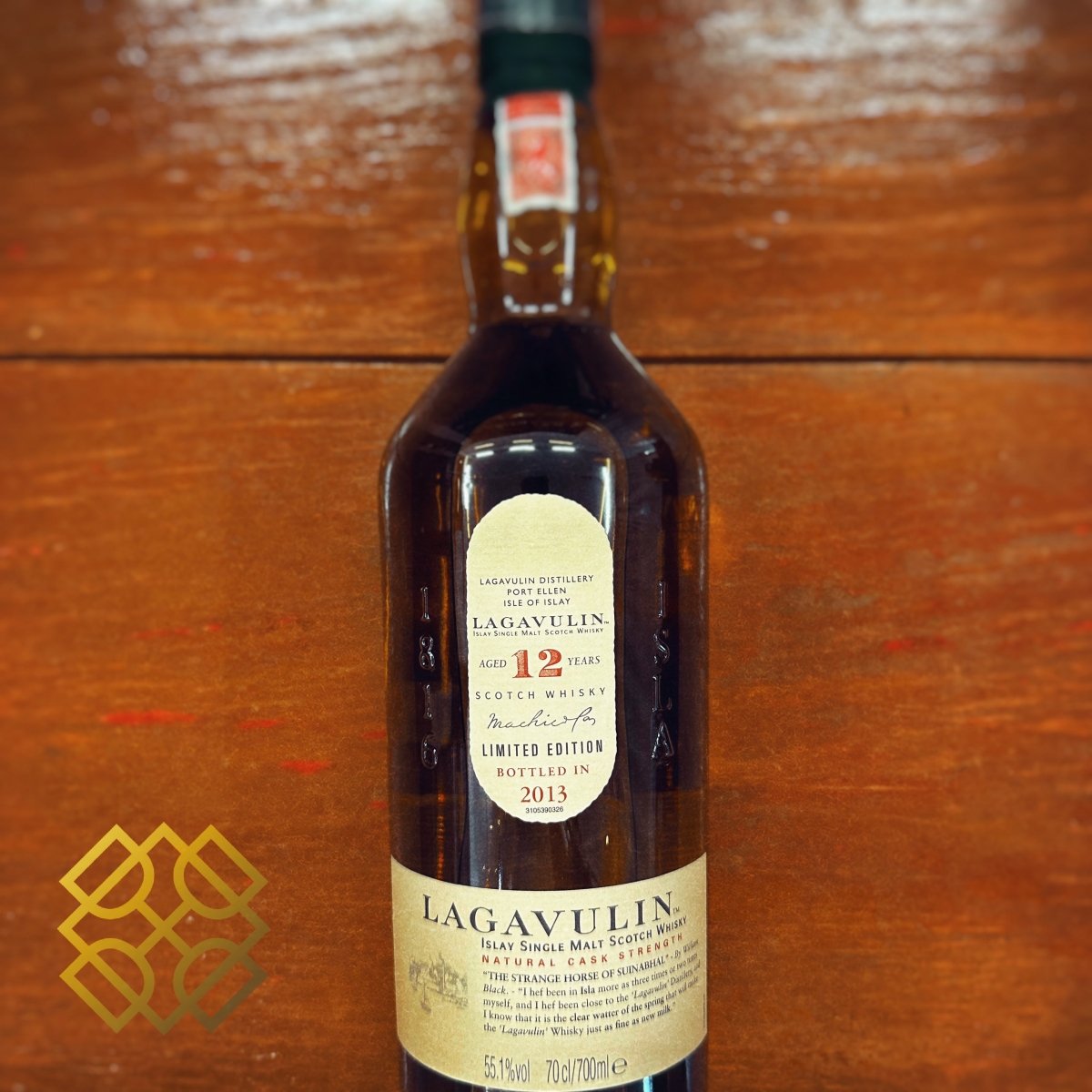 Lagavulin - 12YO, Special Release 2013, 55.1% (WF92) - 蘇格蘭威士忌