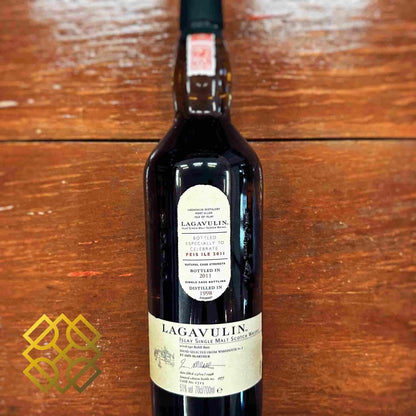 Lagavulin - 13YO, 1998/2011, #1715, Feis Ile 2011, 51% (WF94) (分現金/信用卡價) - Scotch Whisky