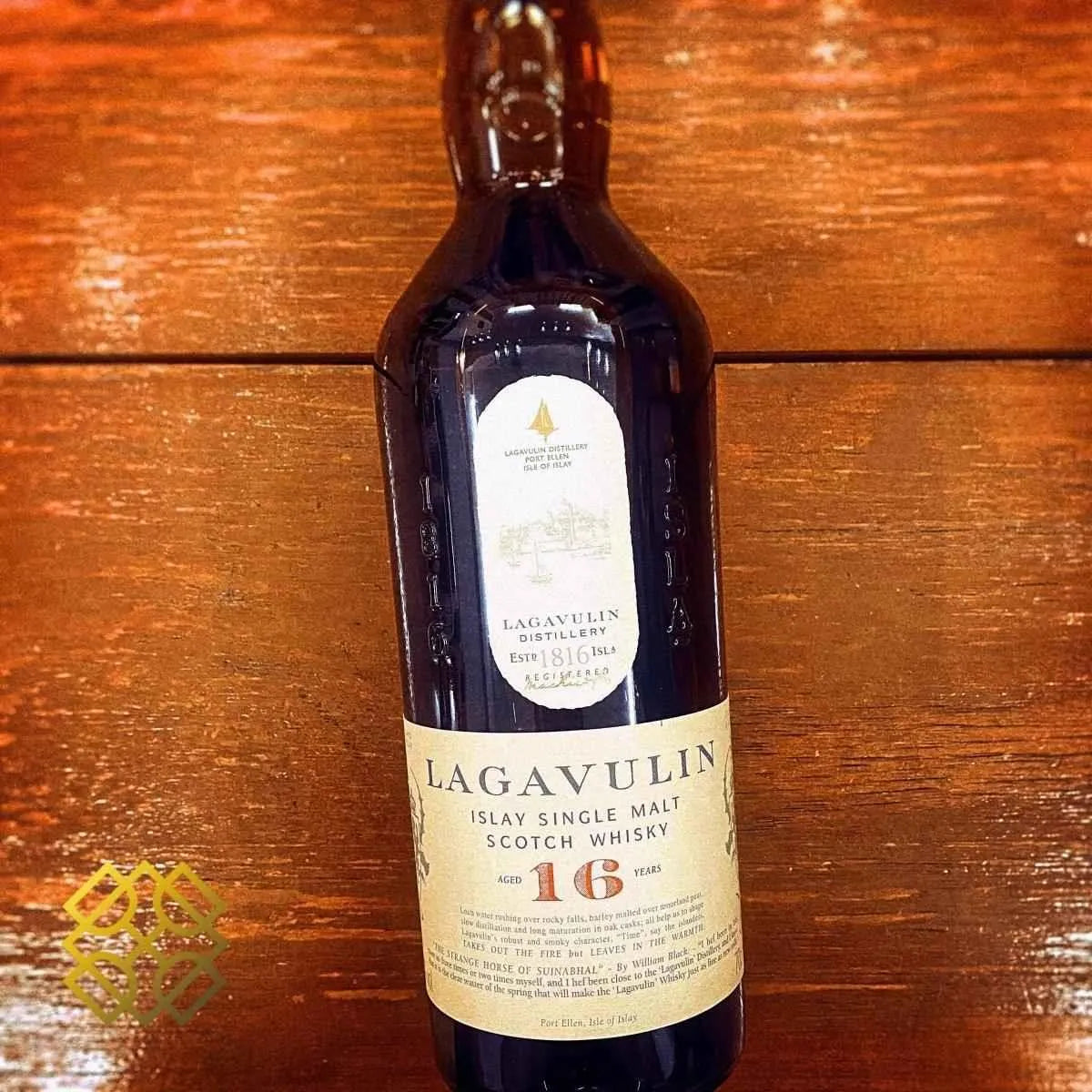 Lagavulin 16 - 16YO, 43% - Scotch Whisky