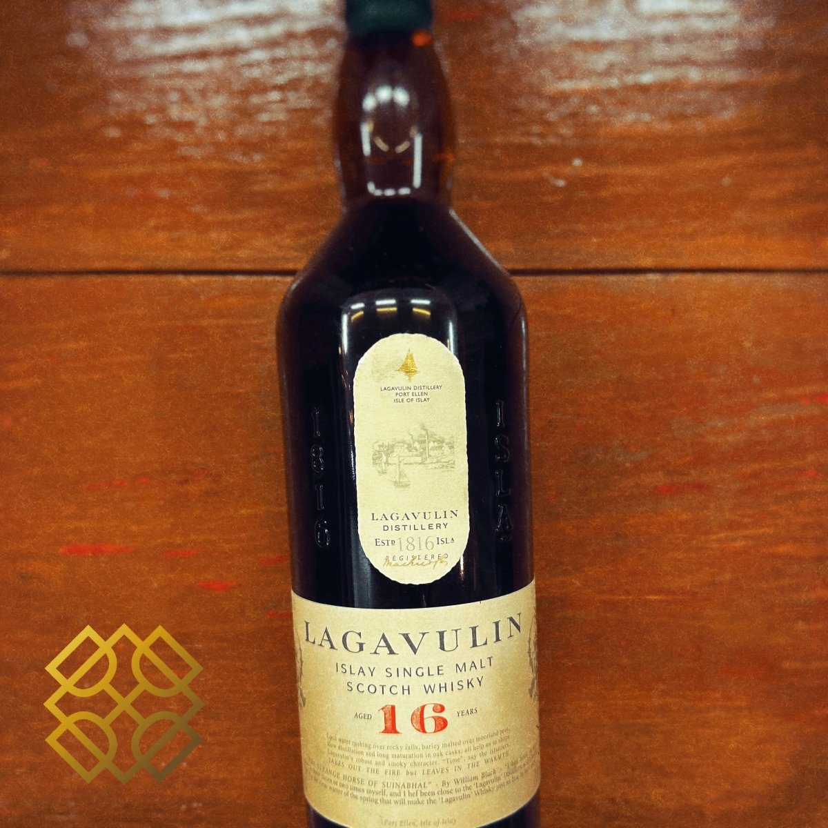 Lagavulin 16 Year Old Islay Single Malt Scotch Whisky, 43% - 蘇格蘭威士忌