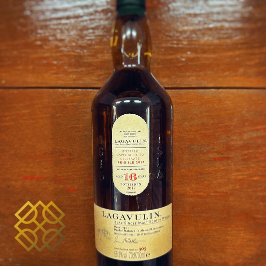 Lagavulin - 16YO, Feis Ile 2017, 56.1% (WF88) (分現金/信用卡價) - 蘇格蘭威士忌