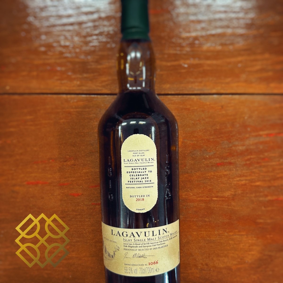 Lagavulin Jazz Festival 2018, 58.5% (WF90) - 蘇格蘭威士忌
