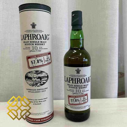 Laphroaig - 10YO, 2009, CS Batch #001, 57.8% (WF89) (分現金/信用卡價) - Scotch Whisky