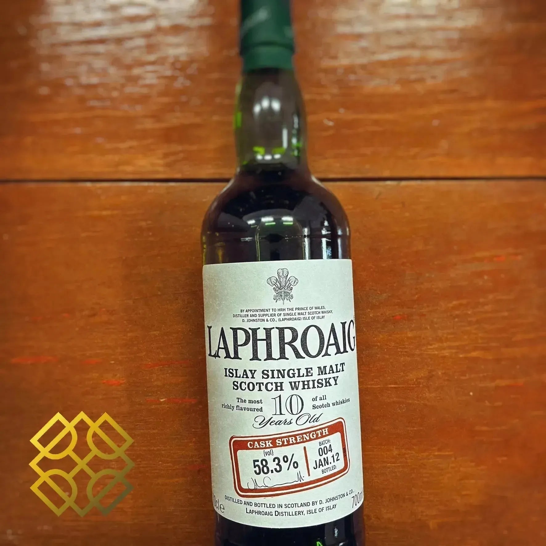 Laphroaig - 10YO, 2012, CS Batch #004, 58.3% (WB88.99) (分現金/信用卡價) - Scotch Whisky