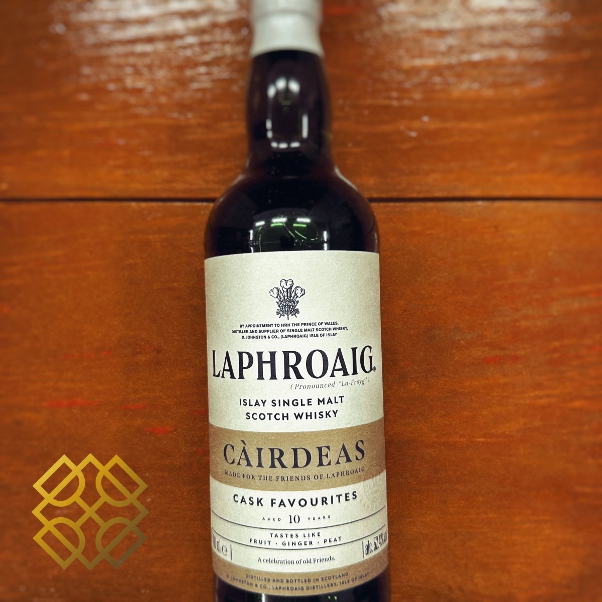Laphroaig - 10YO, Cairdeas Feis Ile 2024, 52.4% - 蘇格蘭威士忌