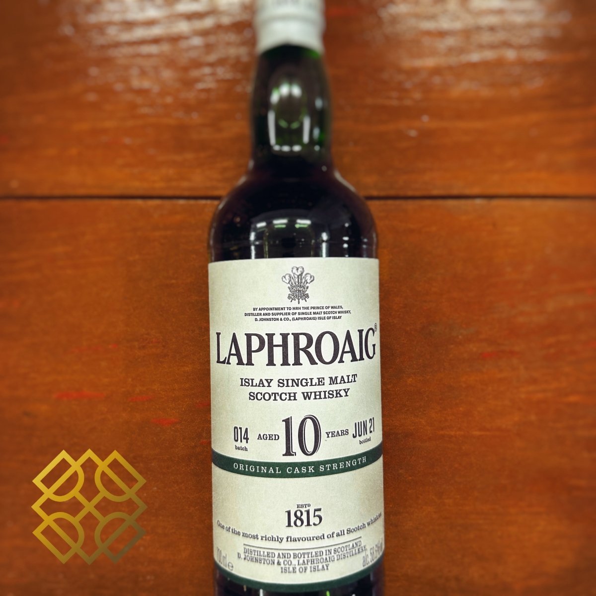 Laphroaig - 10YO Cask Strength Batch 014, 58.6% - 蘇格蘭威士忌