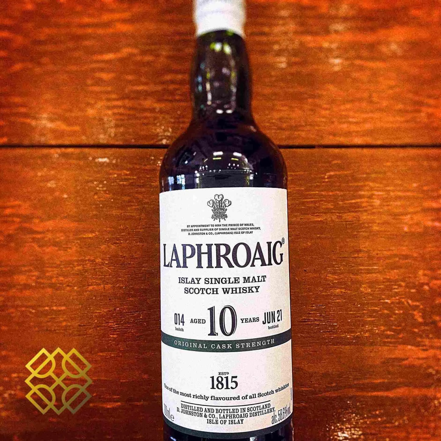 Laphroaig - 10YO CS Batch 014, 58.6% - Scotch Whisky