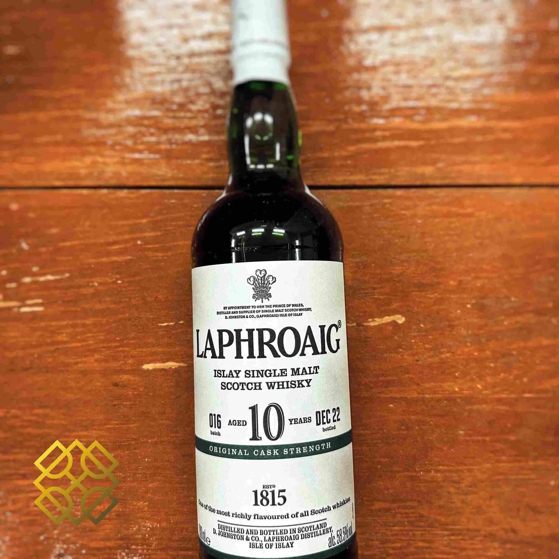 Laphroaig - 10YO, CS Batch 016, 58.5% (WB88.32) - Scotch Whisky