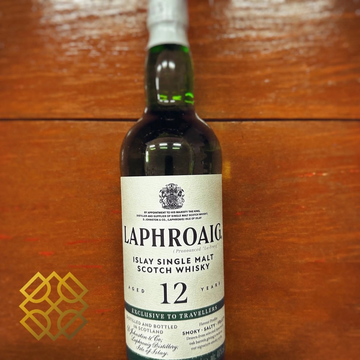 Islay Single malt 1993-2022 29年 （ラフロイグ） Islay Single malt 1993-2022 29年 （ラフロイグ） Islay Single malt