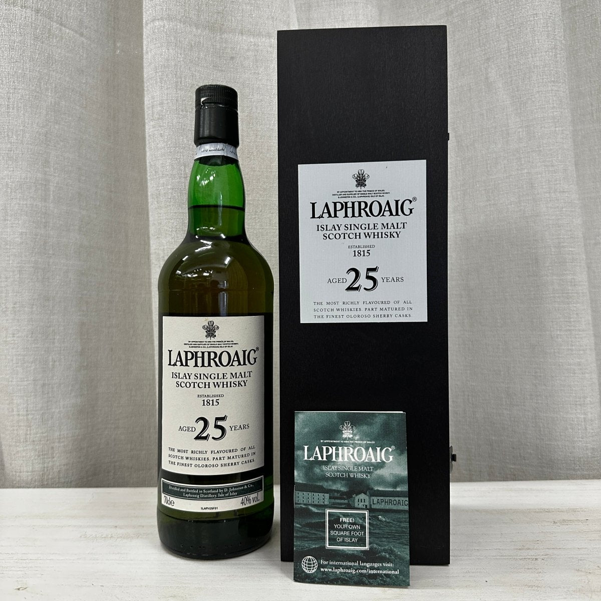 Laphroaig 25年, 2007 1st Release | Alcohol Please