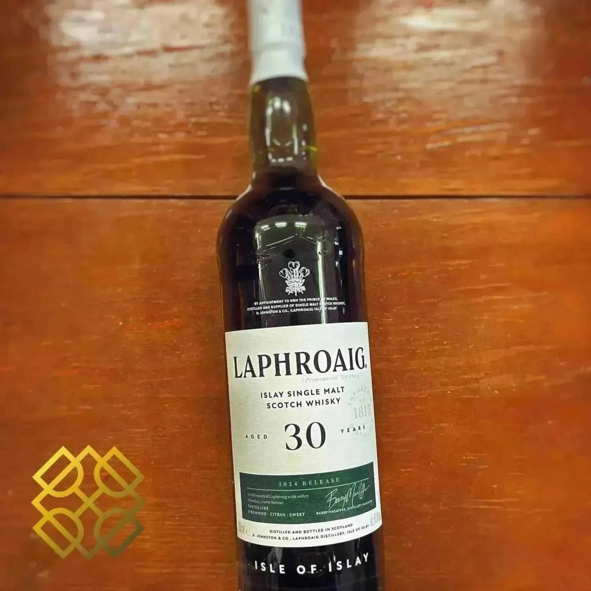 ラフロイグ 30年 ヨーロピアンシェリーオーク 2024 | Alcohol Please
