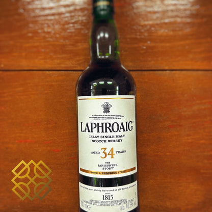 Laphroaig 34YO - 1988/2022, The Ian Hunter Story - Book 5, 45.5% (WB90.87) (分現金/信用卡價) - 蘇格蘭威士忌