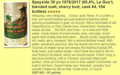 Le Gus't Speyside - 39YO, 1978/2017, #4, Sherry Cask, 60.4% (WF91) (分現金/信用卡價) - Scotch Whisky