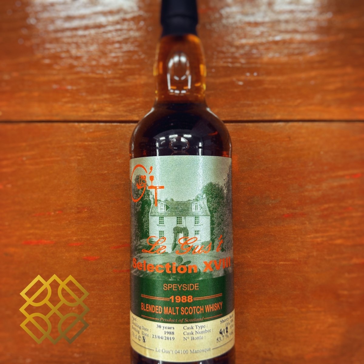 Le Gus't Speyside (Macallan) 30YO, 1988/2019, 15A/105, 53.7% (WF91) - 蘇格蘭威士忌