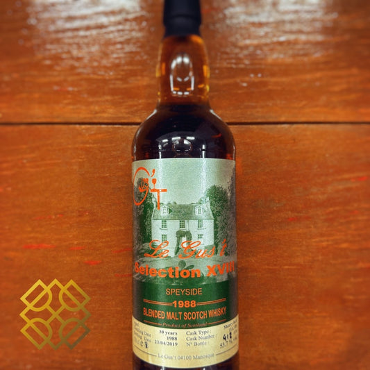 Le Gus't Speyside (Macallan) 30YO, 1988/2019, 15A/105, 53.7% (WF91) - 蘇格蘭威士忌