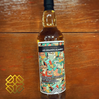 Les Grands Alambics A Secret Highland Distillery (Clynelish)- 13YO, 2007/2020, Birds Serie, 52.7% (WF90) - Scotch Whisky
