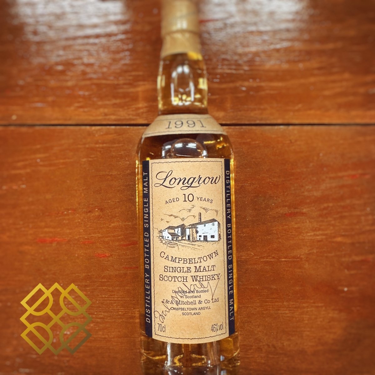 Longrow 10YO, 1991/2001, 46% (分現金/信用卡價) - 蘇格蘭威士忌