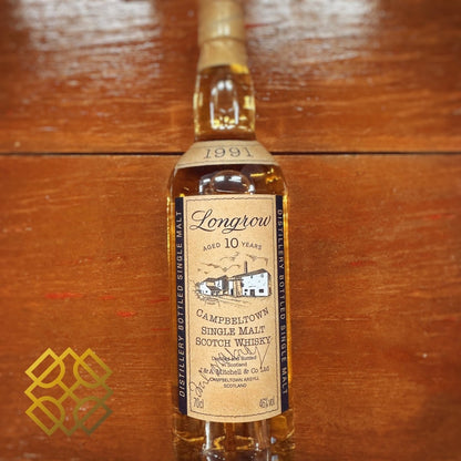Longrow 10YO, 1991/2001, 46% (分現金/信用卡價) - 蘇格蘭威士忌