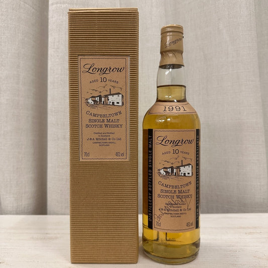 Longrow 10YO, 1991/2001, 46% (分現金/信用卡價) - 蘇格蘭威士忌