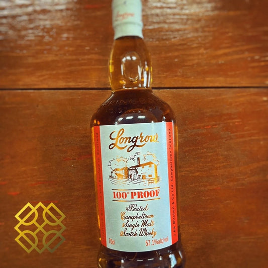 Longrow - 2025, 100 Proof, Batch No. 1, 57.1% - Scotch Whisky