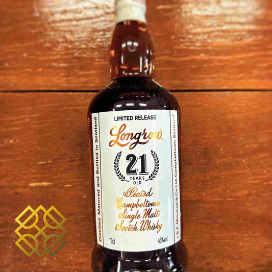 Longrow - 21YO, 2023, 46% - Scotch Whisky