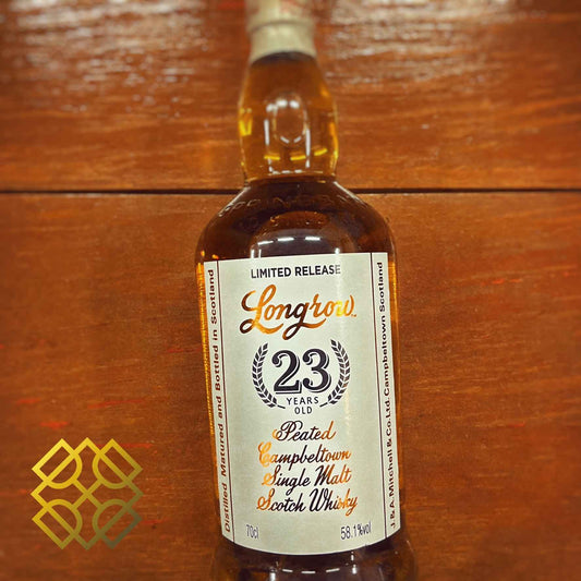 Longrow - 23YO, 2022, Single Cask, Refill Sherry Butt, 58.1% (WB90.4) (分現金/信用卡價) - Scotch Whisky