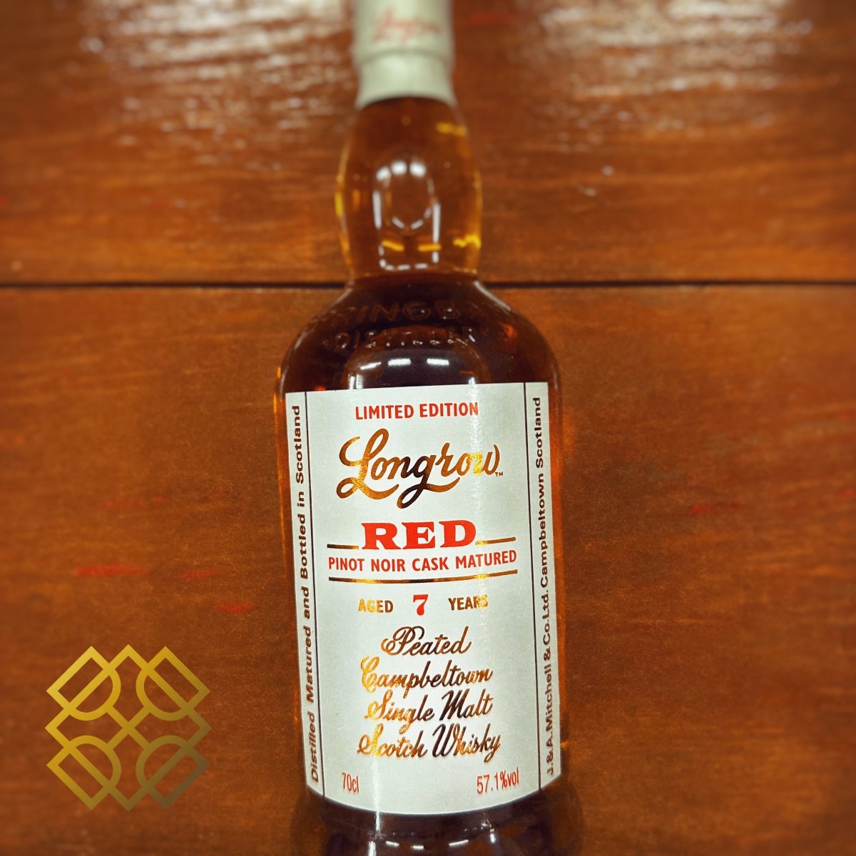 Longrow - 7YO, 2024, Red, 57.1% - 蘇格蘭威士忌